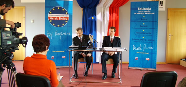 采购管理软件的网页DDOS攻击平台